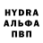 МДМА молли Kiril_ Afton