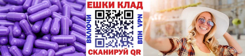 где купить наркотик  Петров Вал  kraken вход  Экстази 280 MDMA 