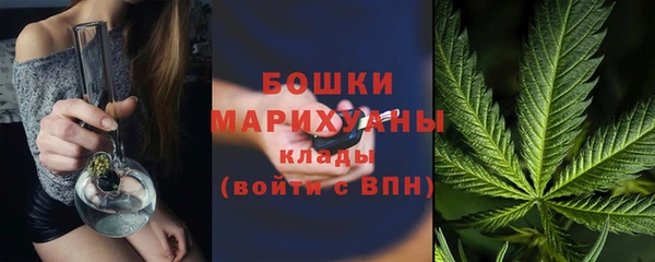 кокаин перу Арсеньев