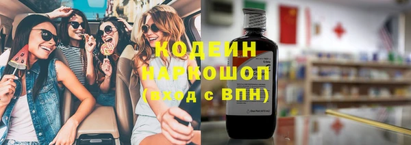 ешки Балахна