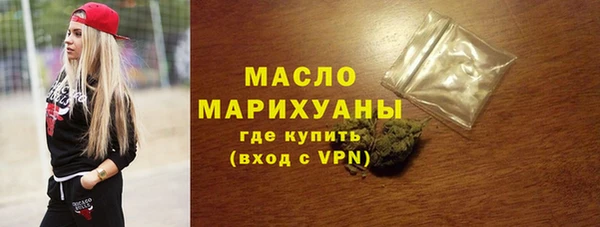 скорость mdpv Баксан