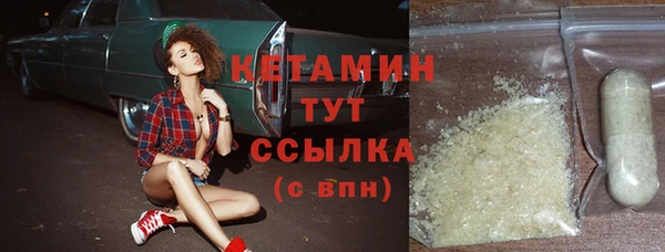 ешки Балахна