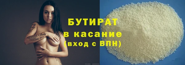 ешки Балахна
