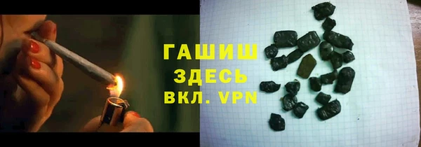 ешки Балахна