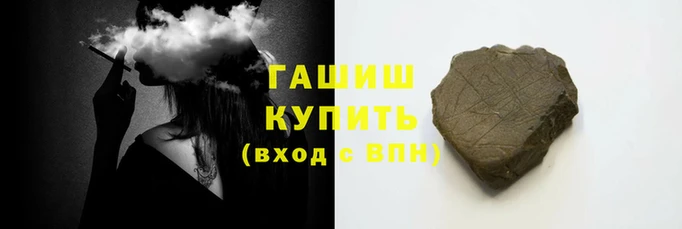 ешки Балахна