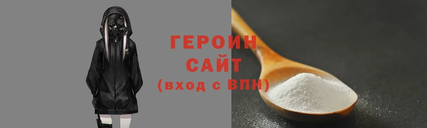 PSILOCYBIN Армянск