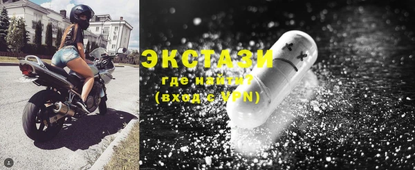 шишки Остров