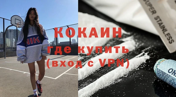 ешки Балахна