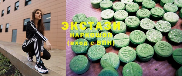 бутик Балабаново
