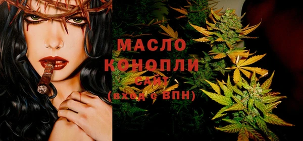 кокаин перу Арсеньев