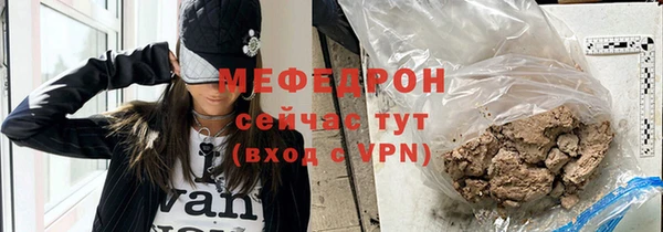 кокаин перу Арсеньев