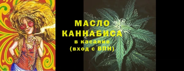 PSILOCYBIN Армянск