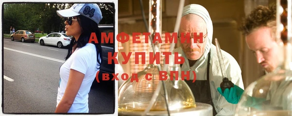 кокаин перу Арсеньев