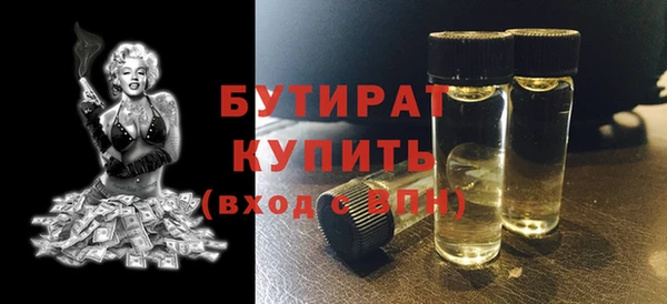 PSILOCYBIN Армянск