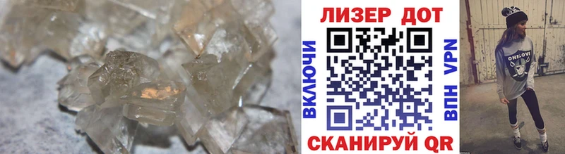 omg онион  Петров Вал  LSD-25 экстази ecstasy 