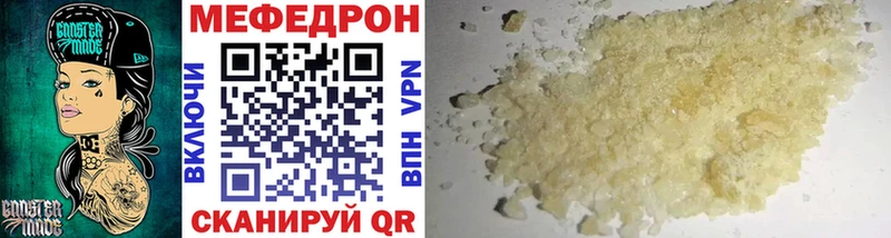 KRAKEN ССЫЛКА  где можно купить   Петров Вал  МЕФ VHQ 