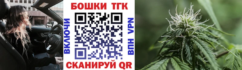 Марихуана план  мега ссылка  Петров Вал  где можно купить  